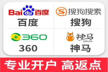 某公司sem竞价代运营前后效果对比分析